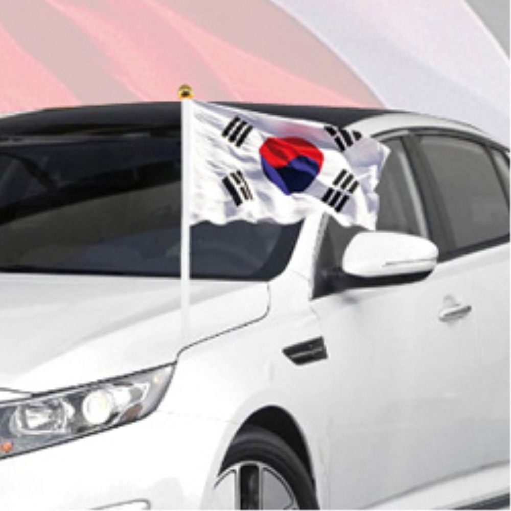 국경일 경기응원 클립식 차량용 태극기 월드컵 개천절 광복절 행사장