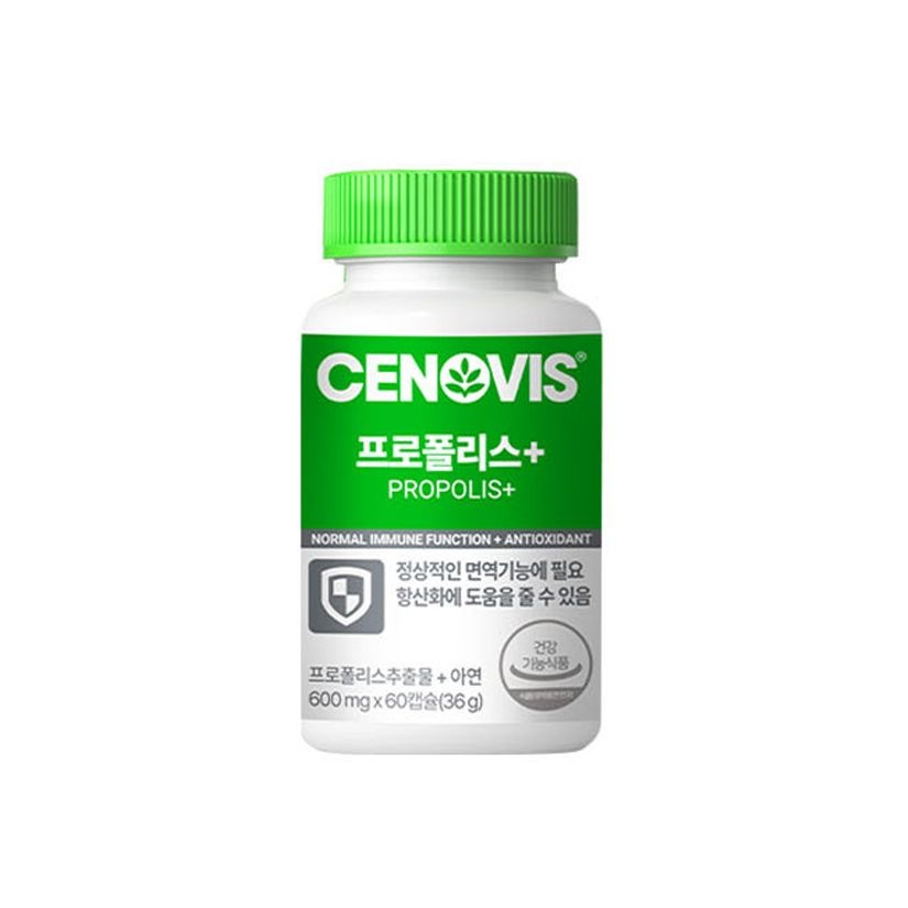 세노비스 프로폴리스 600mg 60캡슐 x 3박스