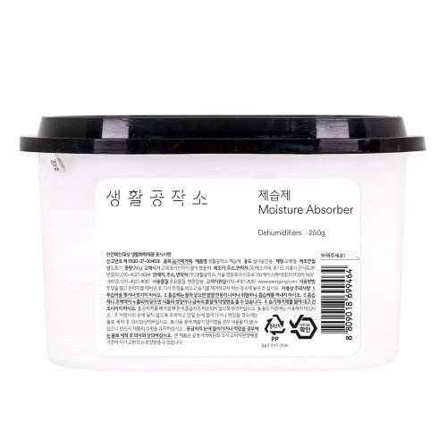 생활공작소 제습제 520ml 24개 4151451