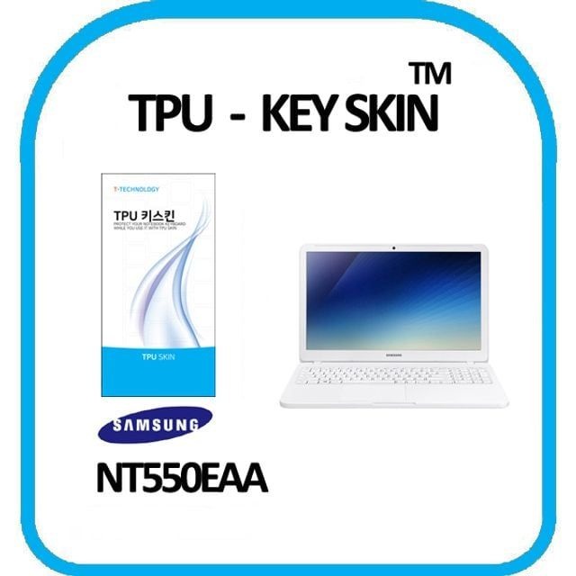삼성 노트북5 NT550EAA 노트북 키스킨 TPU(고급형)