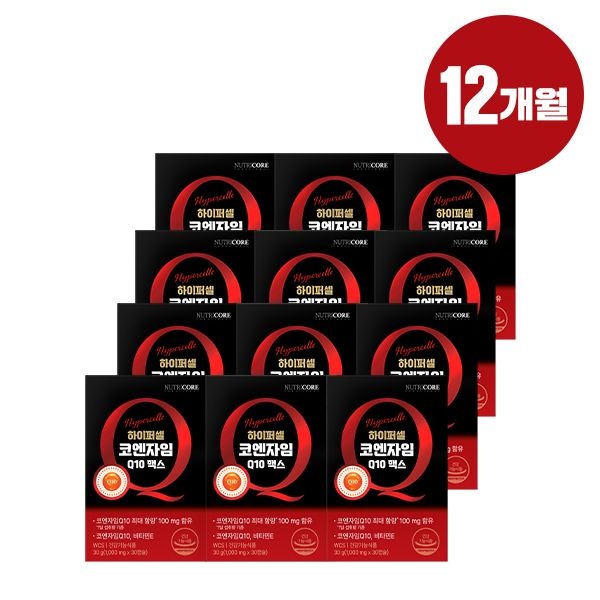 닥터린 뉴트리코어 하이퍼셀 코엔자임Q10 맥스 12개월분