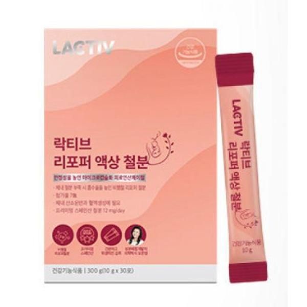 | 락티브 | 임산부 리포퍼 액상 철분 30포, 1개 추천 출산 아이영양제