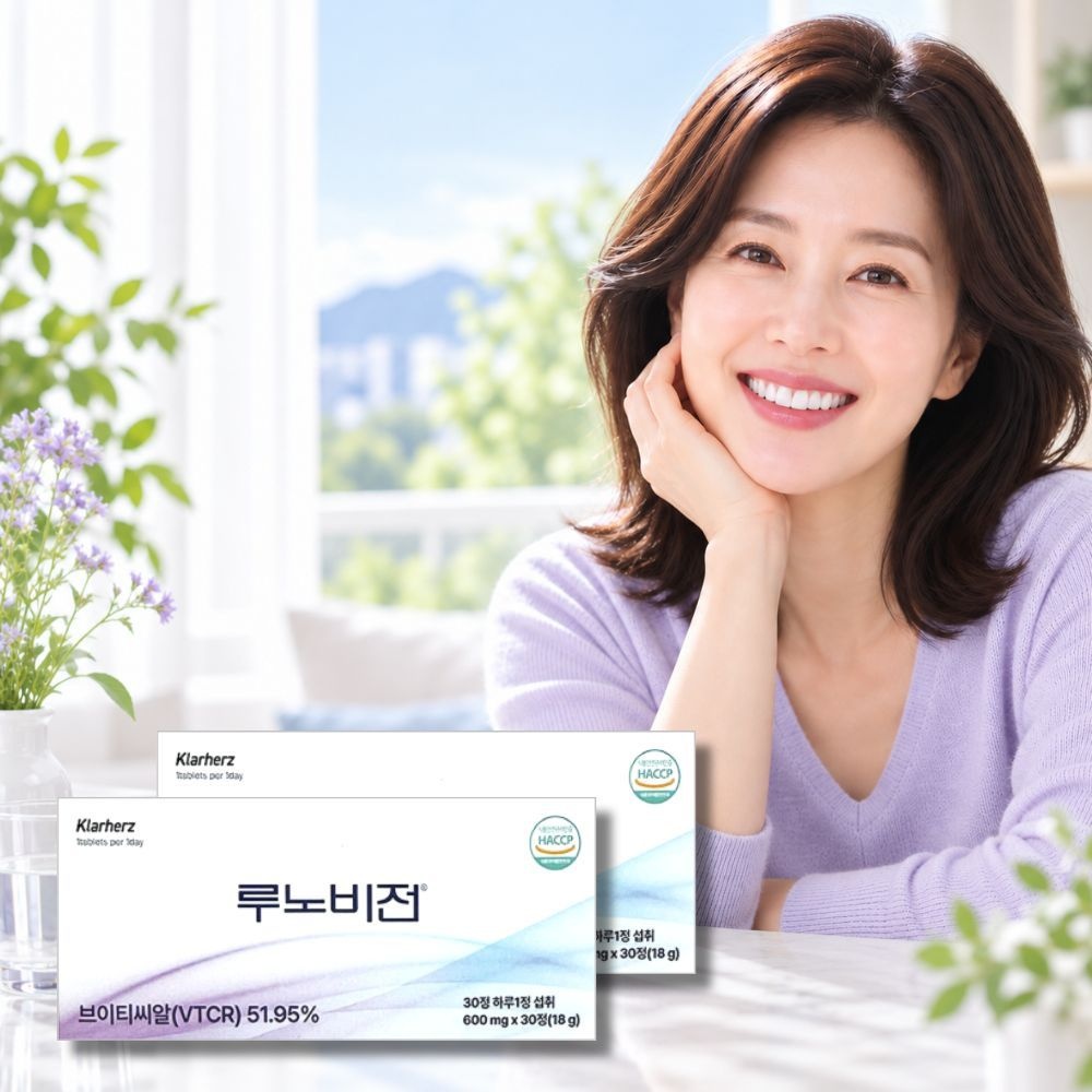 루노비전 빌베리 후기 효능 VTCR 30정, 2개