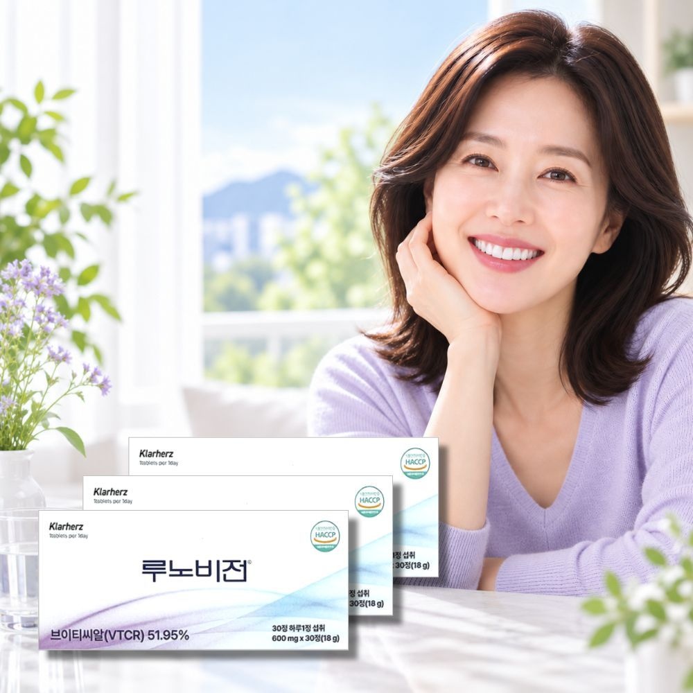 루노비전 빌베리 후기 효능 VTCR 30정, 3개