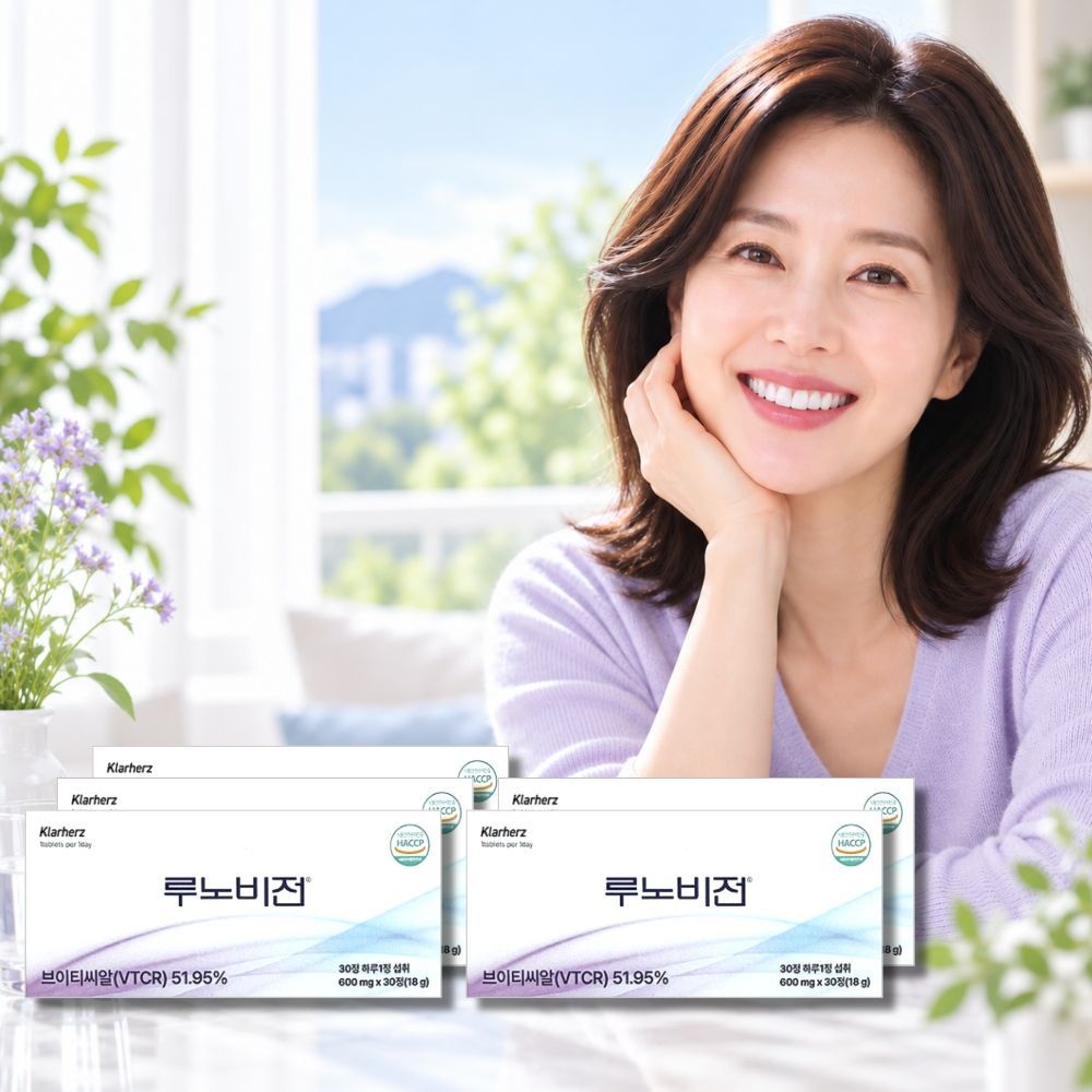 루노비전 빌베리 후기 효능 VTCR 30정, 5개