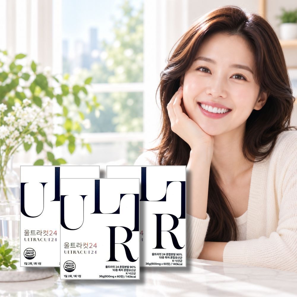 움리스토어협력사 울트라컷24 솔직후기 파라다이스그레인 60정, 3개