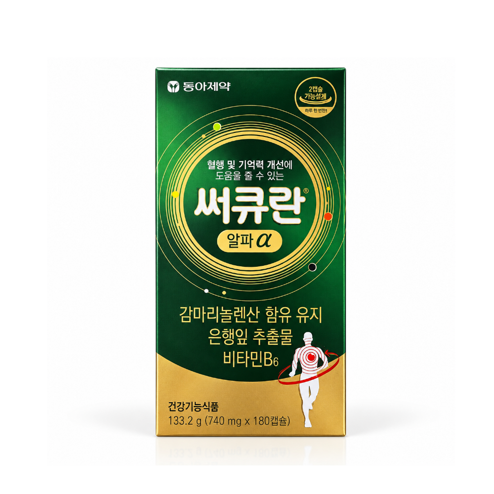 [오늘출발] 동아제약 서큐란 알파 740mg 120캡슐 x 1개