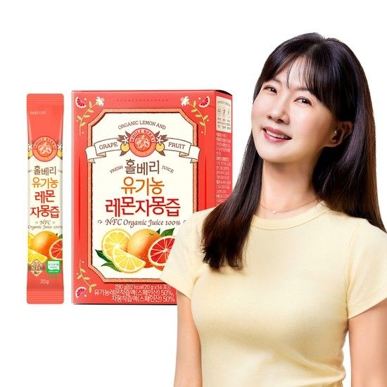 유기농 레몬자몽즙 20g 14포 1박스
