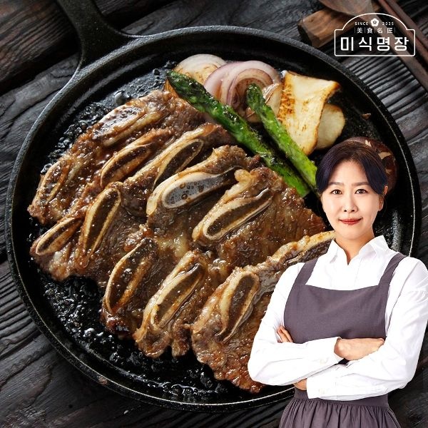 미식명장 한입 LA갈비 400g 2팩 미국산 초이스등급 양념갈비