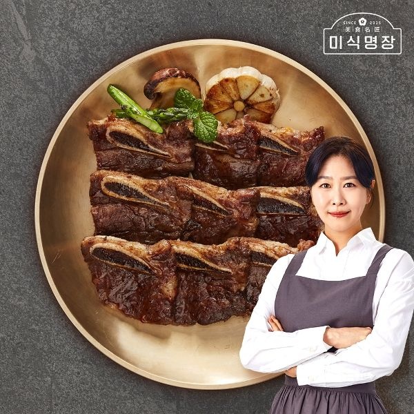 미식명장 한입 LA갈비 400g 4팩 미국산 초이스등급 양념갈비