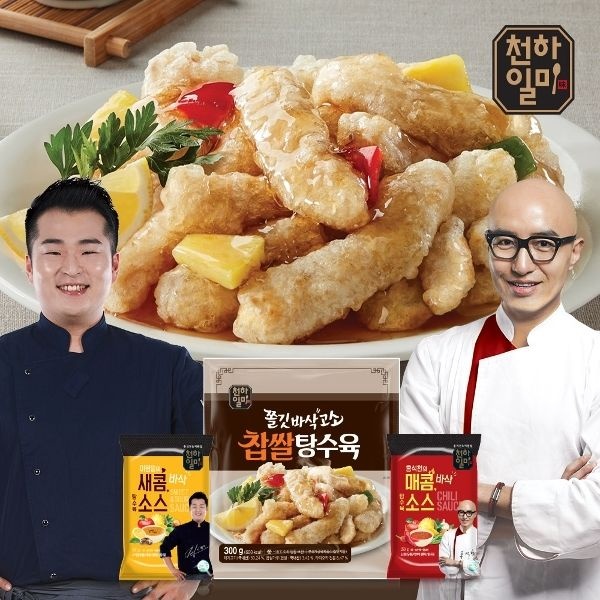 [천하일미] 홍석천 이원일 찹쌀탕수육 300g 4팩+소스125g 매콤...