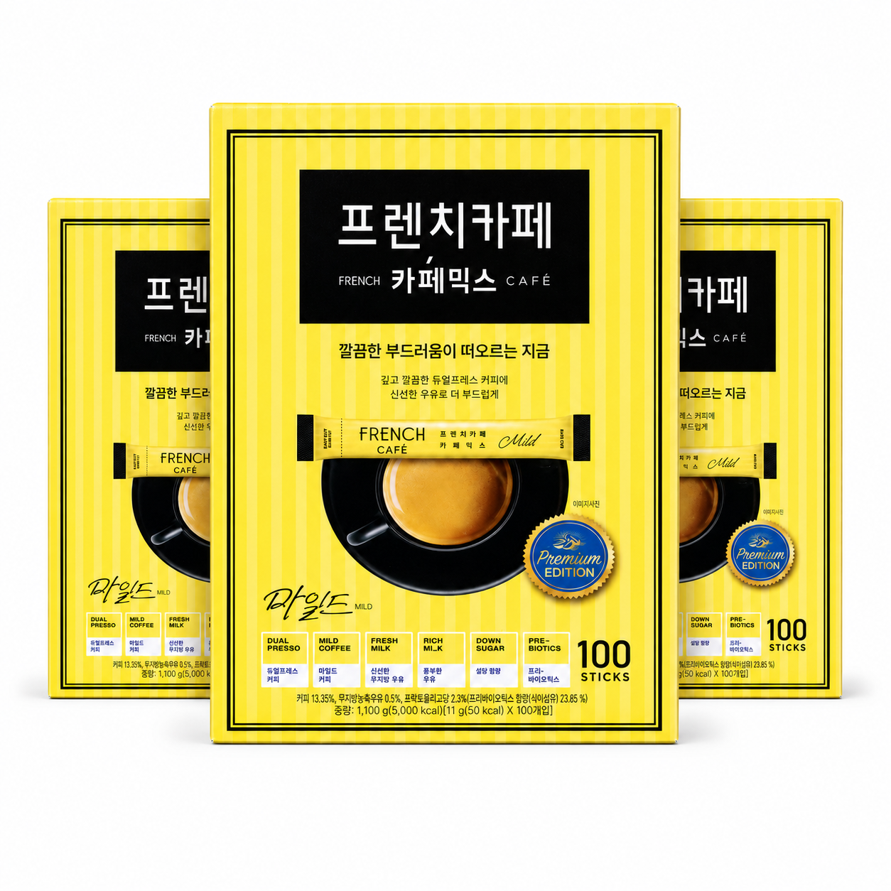 남양유업 프렌치카페 커피믹스 100Tx3 (총 300개입)