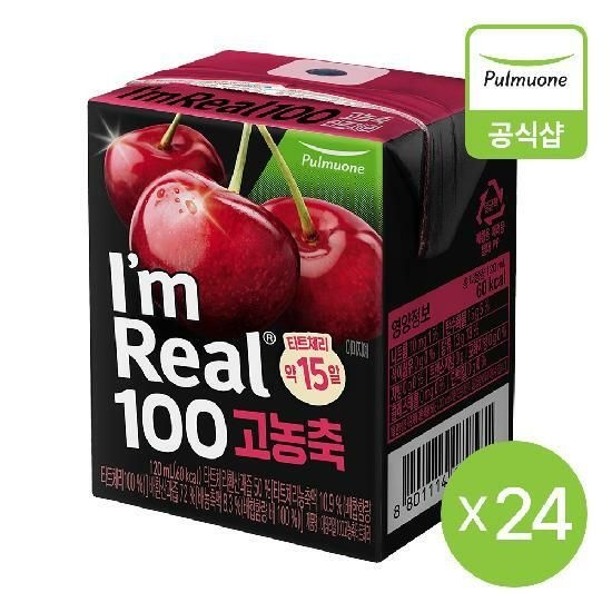 [풀무원] 아임리얼100 고농축 타트체리 24개입 (120mlX6EA,4개)