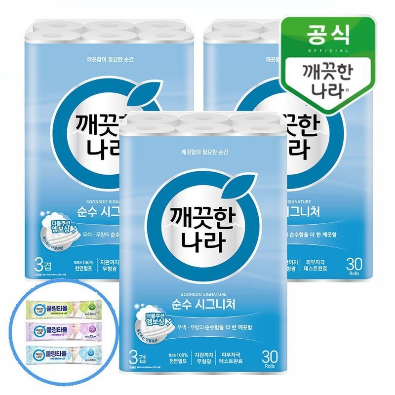 깨끗한나라 순수 시그니처 27ml 30롤x3팩