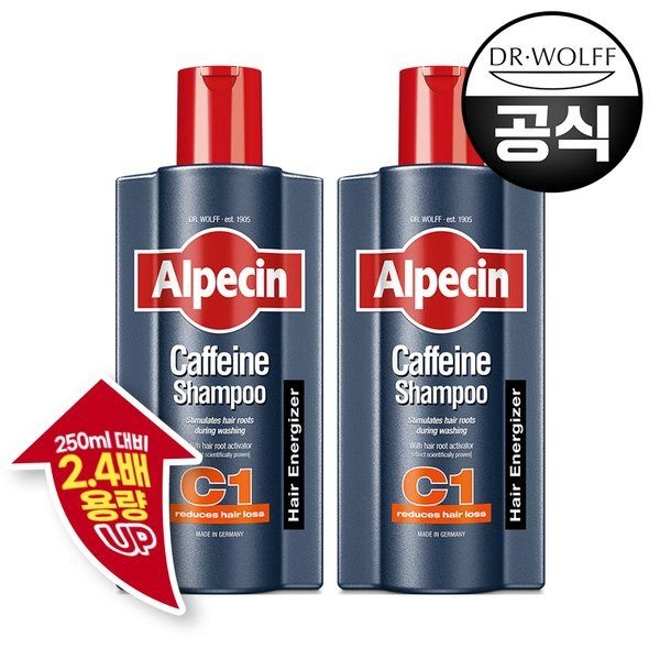 알페신 카페인 샴푸 C1 (모발 강화) 600ml X 2