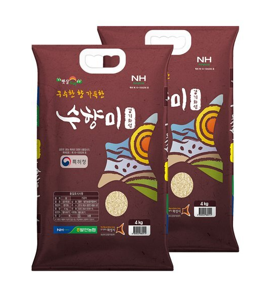 [오늘출발] [2025햅쌀](상등급)수향미(골든퀸3호) 8kg(4kg+4kg)