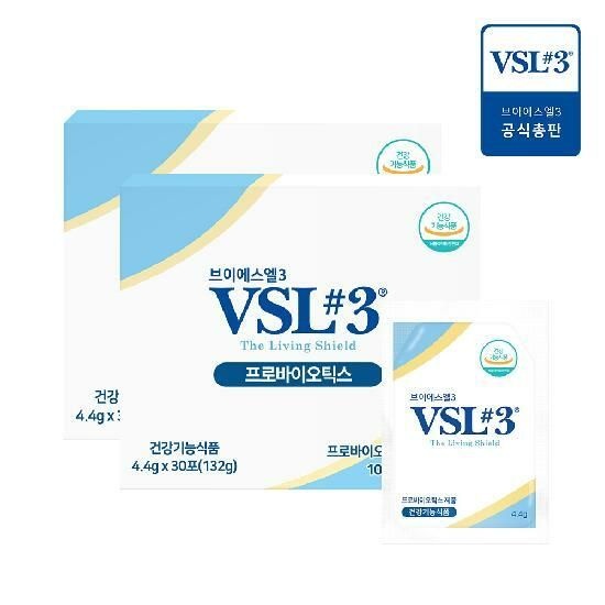 [VSL#3] 브이에스엘3 생유산균 30포 x 2개