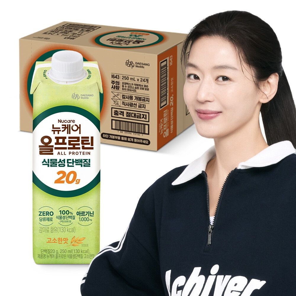 [대상웰라이프] 뉴케어 올프로틴 식물성단백질 고소한맛 (250mlx24입)