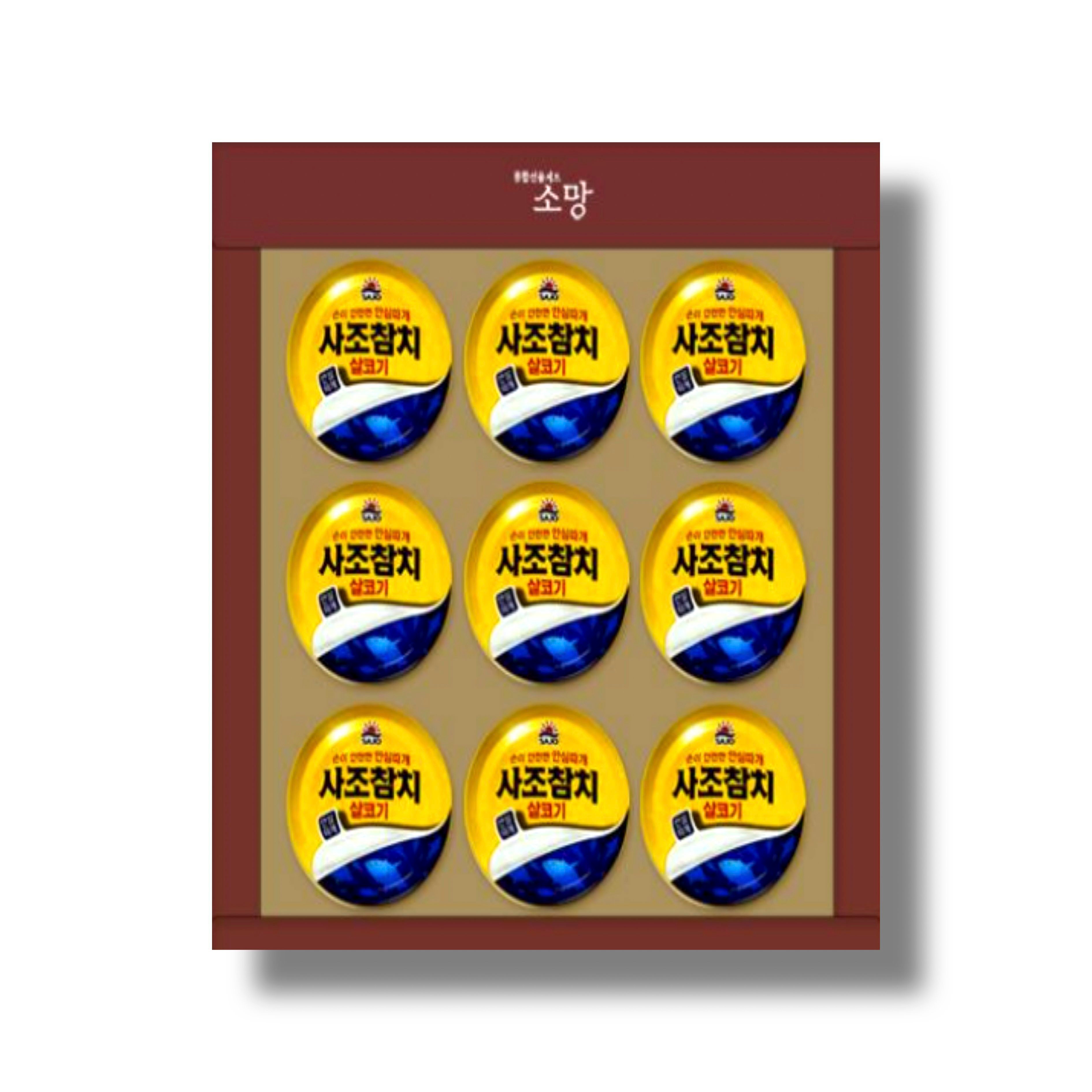 사조 설 추석선물 사조참치 85g 9개 통조림세트 1박스
