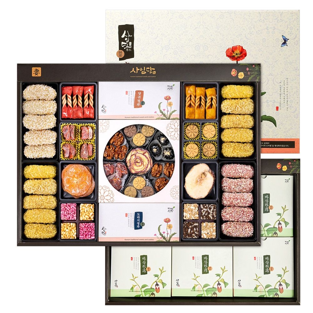 사임당한과 연화세트 1655g