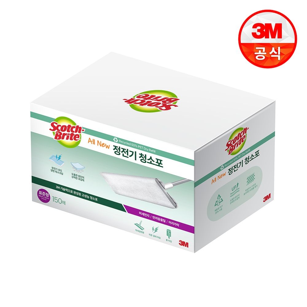 3M 표준형 올뉴 PET 정전기 청소포 대용량 150매