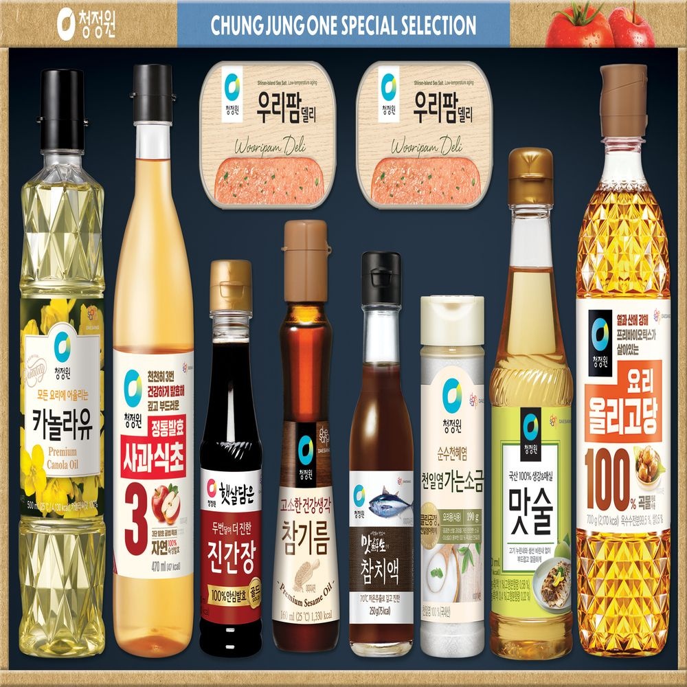 [오늘출발] 청정원 스페셜5호 선물세트