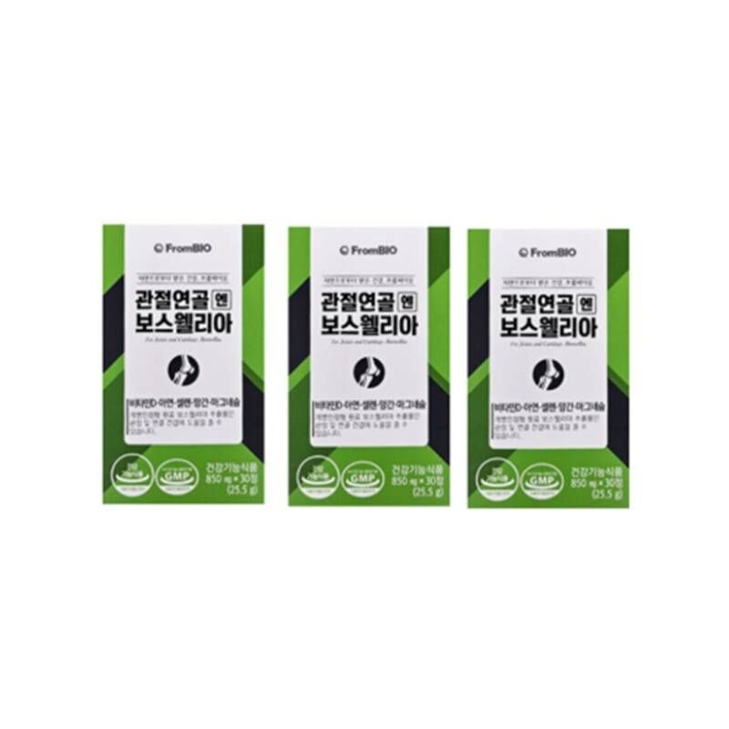 프롬바이오 관절 연골엔 보스웰리아 이병헌 무릎 850mg x 30정 3개