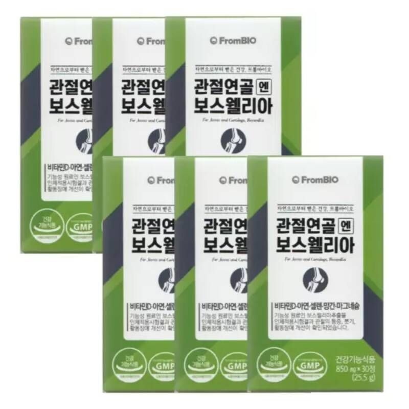 프롬바이오 관절연골엔 보스웰리아 30정 6개/3개월분