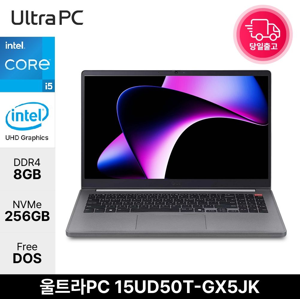 LG전자 울트라PC 15UD50T-GX5JK 인텔 i5-1334U 타이탄 실버 8GB 256GB 듀얼UP 가성비 노트북 EDEN