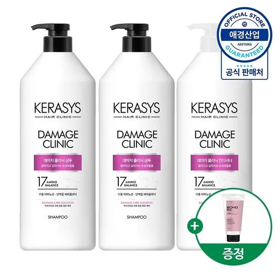 케라시스 데미지 클리닉 단백질 케어 손상모발 샴푸/린스 980ml 3개 +트리트먼트 200ml 추가 제공