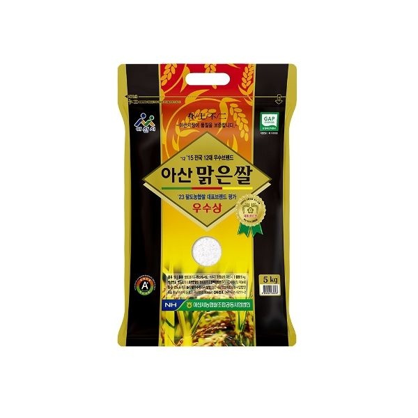 [이쌀이다] 아산 맑은쌀 달맑은 특등급 5kg