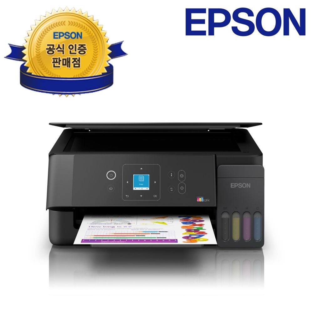 엡손 [엡손 공식 인증점] 엡손 컬러 무한잉크 복합기 스터디 메이트 L3360 무선 Wi-Fi, LCD, 정품 잉크 포함