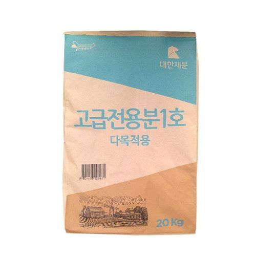 [오늘출발] 곰표 고급전용분 1호(다목적용) 20kg