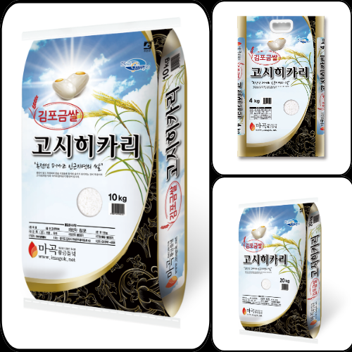 [산지급송] GAP인증 26년 햅쌀 김포쌀 고시히카리 4kg/10kg/20kg