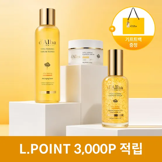[잡티케어 3종 프로그램] 달바 비타 토너+세럼 나이아신아마이드 5%+크림 나이아신아마이드 5% 단지형+기프트백