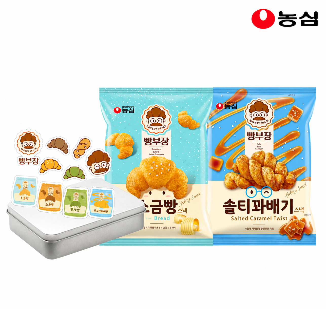 빵부장 솔티꽈베기빵 8개+소금빵8개+틴케이스 굿즈 증정