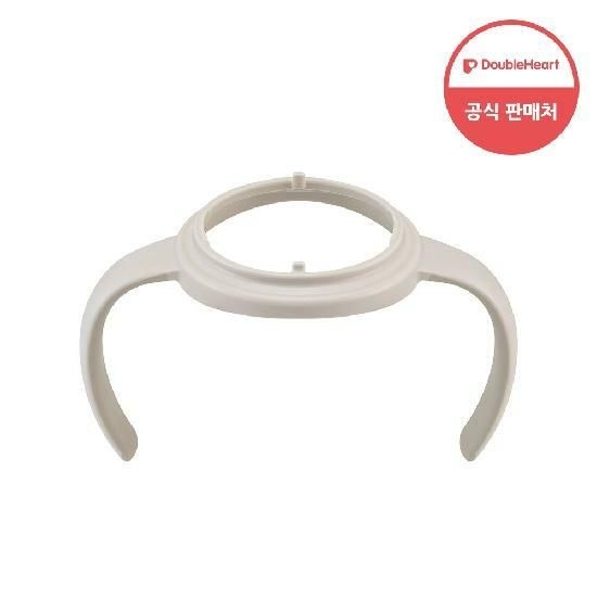 더블하트 모유실감 3세대 젖병 핸들(그레이/화이트/옐로우/블루) 2개
