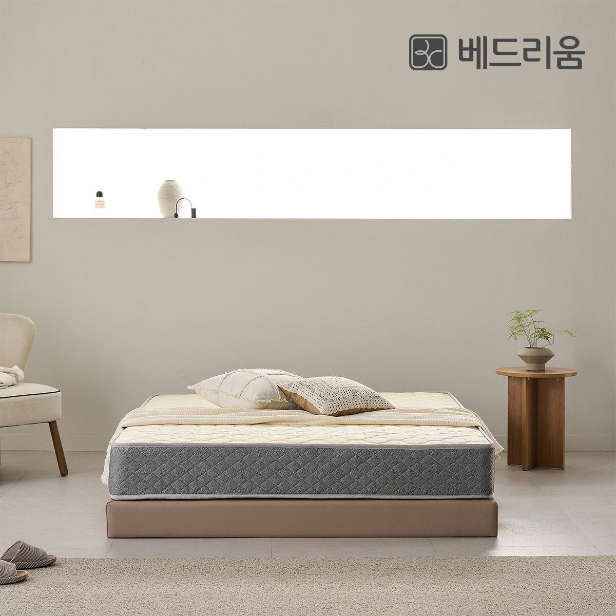 [베드리움] 고급형 매트리스(슈퍼싱글)