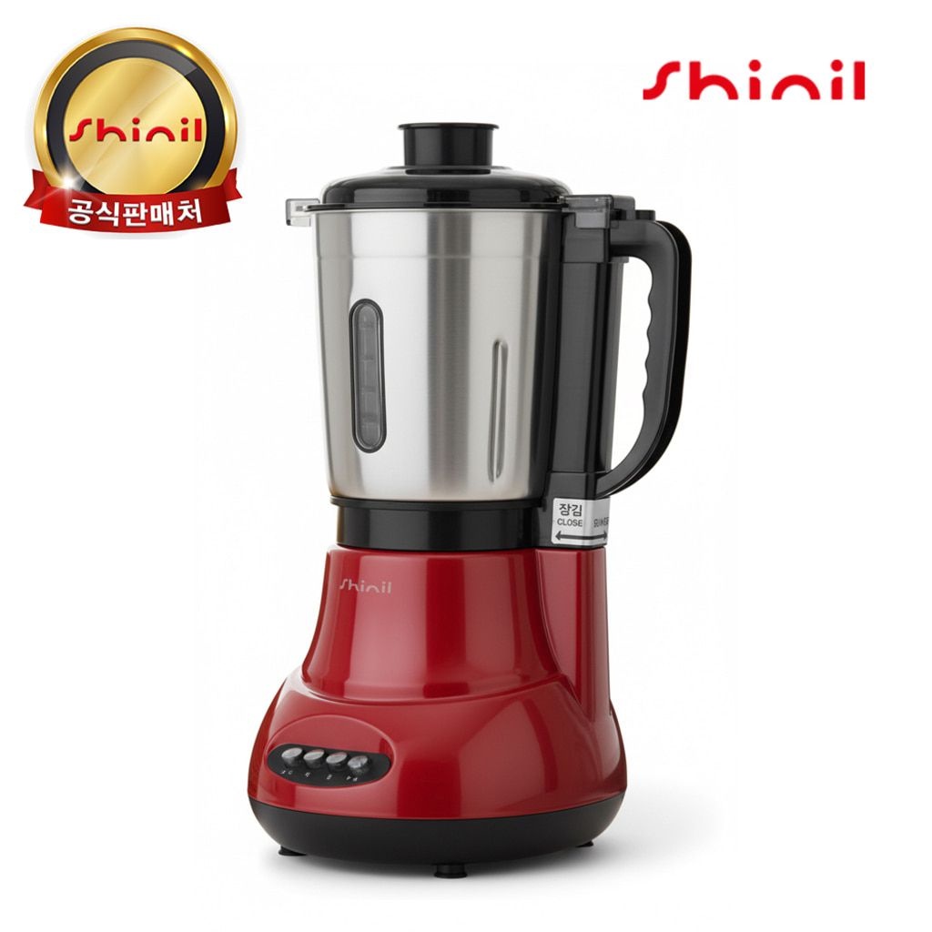 신일 믹서기 레드 4.5L 3단 550W 2중안전장치 스텐 대형