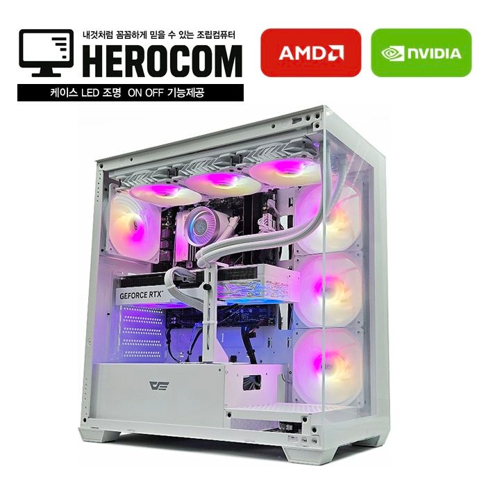 영웅컴퓨터 영웅 울트라게이밍 플러스 003 9600X RTX5070 게임용PC 조립컴퓨터 본체 PC 추천
