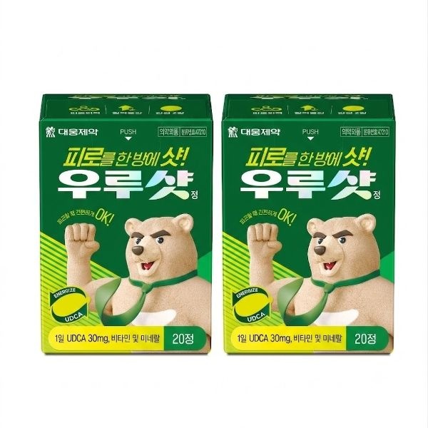 대웅제약 우루샷 20정 2개