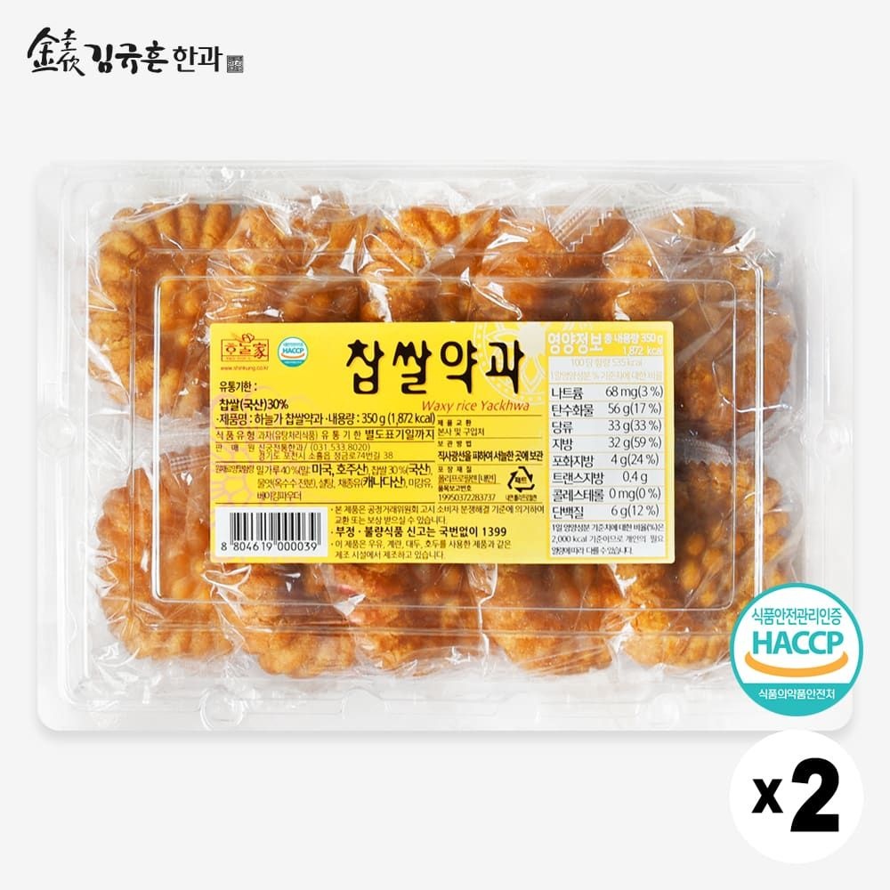 (현대Hmall) 김규흔 한과 찹쌀약과 350g x 2 (총20개입)