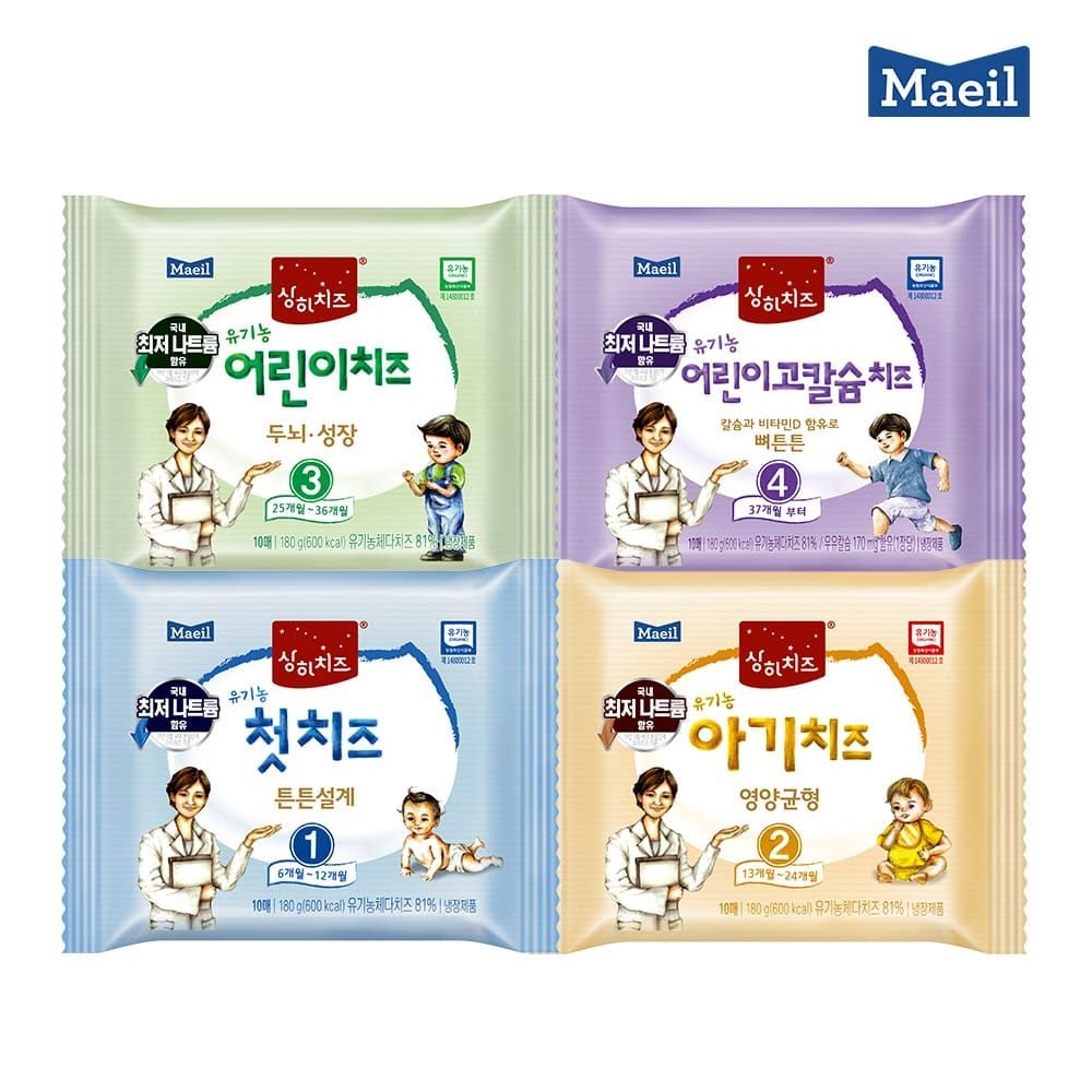 (현대Hmall) 매일 상하치즈 유기농 아기치즈 1∼4단계 80매