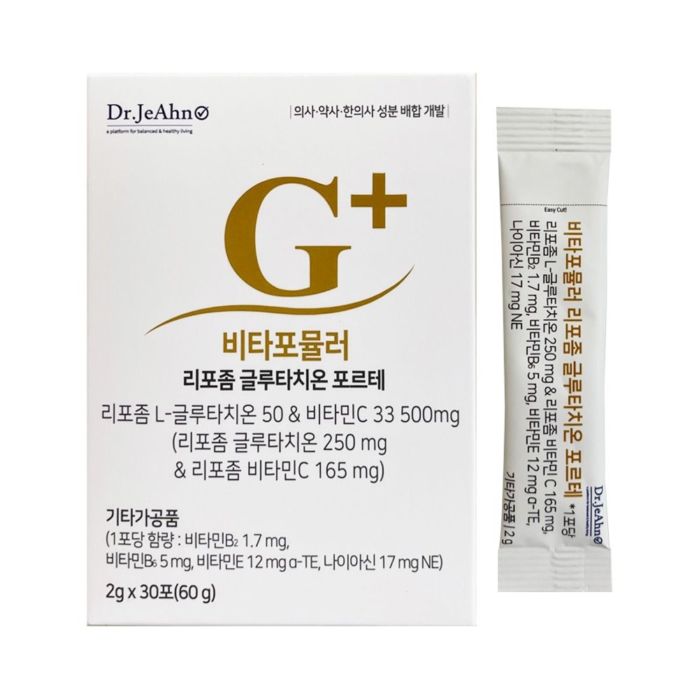 닥터제안 비타포뮬러 리포좀 글루타치온 포르테 2g x 30포 / 써클