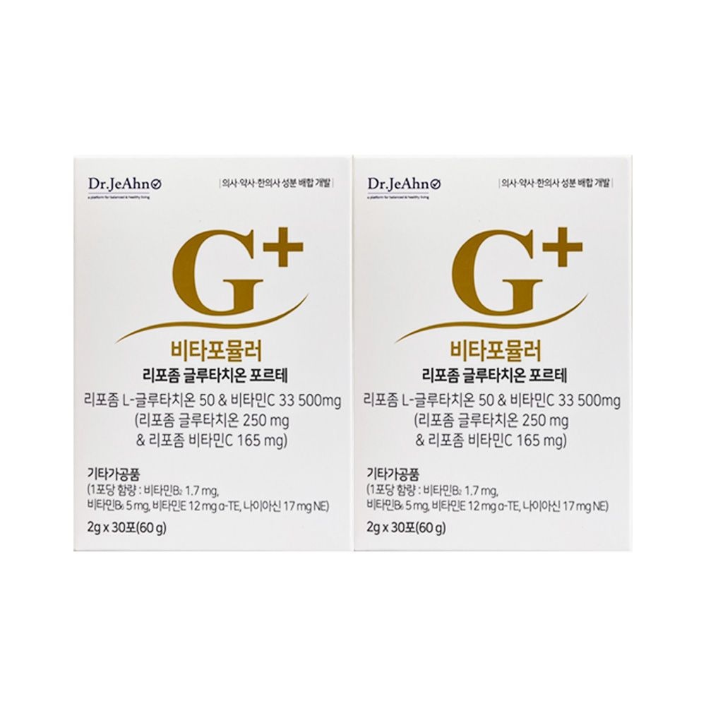 닥터제안 비타포뮬러 리포좀 글루타치온 포르테 2g x 30포 2개 / 써클