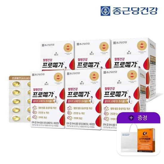 종근당건강 [+쇼핑백][+관절연골엔난각막NEM 10일분]프로메가 알티지 오메가3 트리플S 6박스