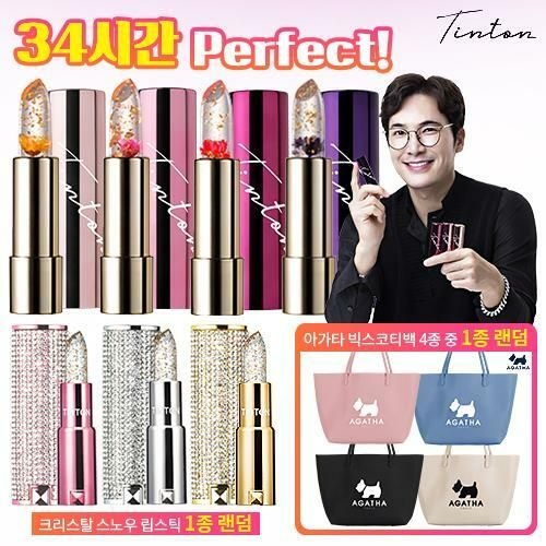 [TV상품](틴톤) 꽃 립스틱 총 4개 + 크리스탈 립스틱 + 아가타 빅 스코티백