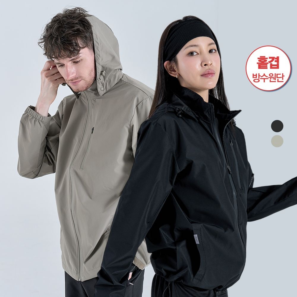 남여공용 소프트 홑겹 코팅안감 방수 후드 바람막이 2COLOR