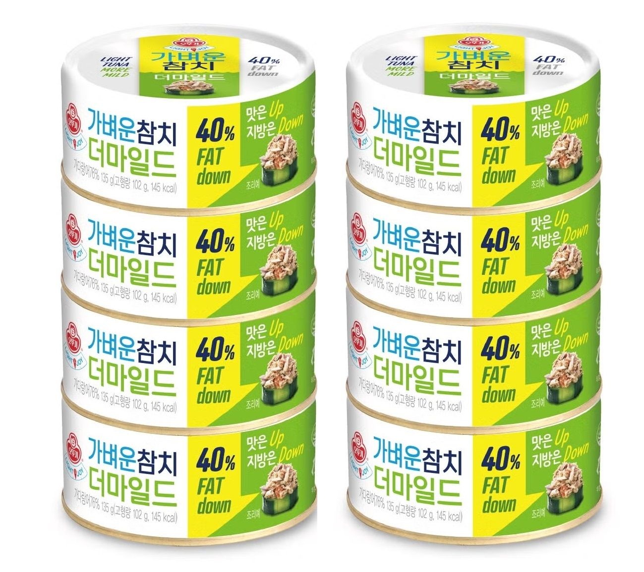 온누리 무료배송 오뚜기 가벼운참치 마일드 135G X 8캔 참치 캔 통조림