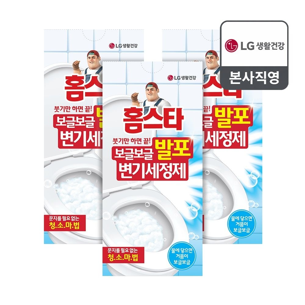 홈스타 발포 변기 세정제 60gx3포 x 3개